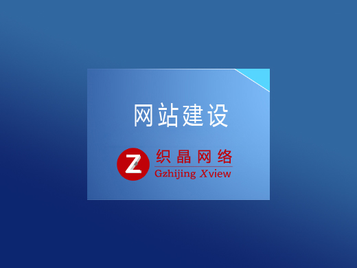 最新个人网站备案注意事项